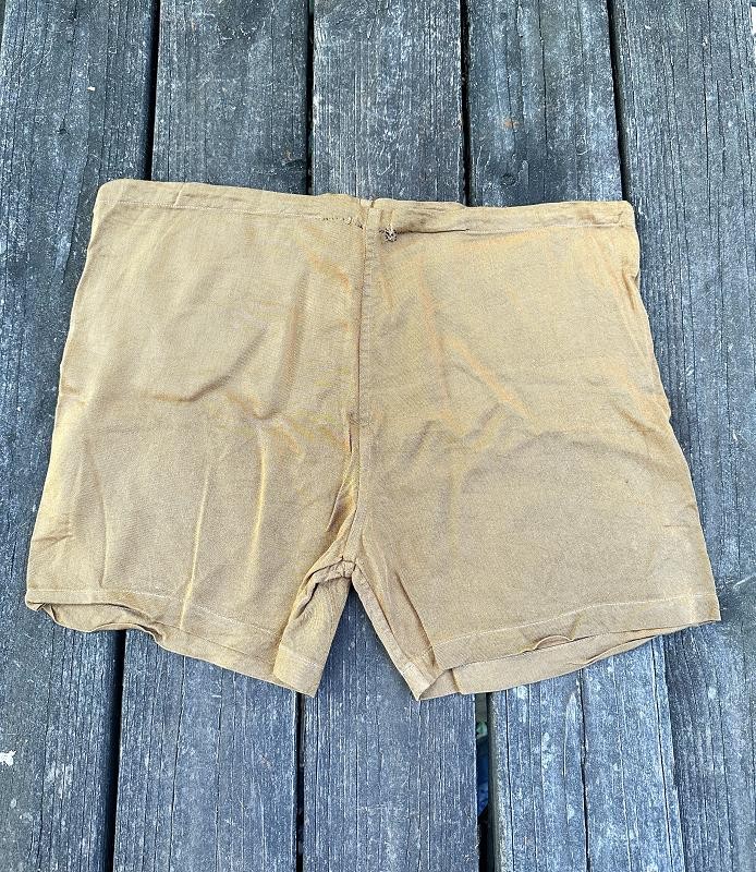 Click here to see the details of this item
