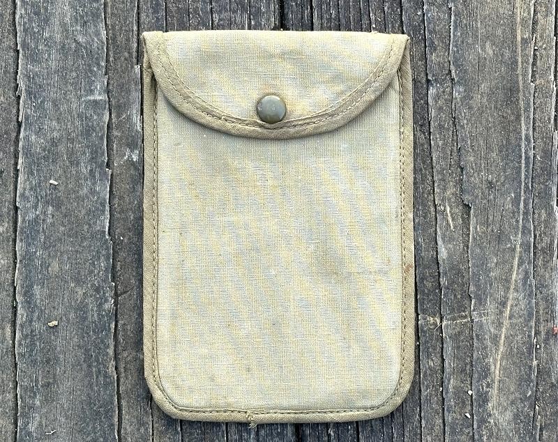 Click here to see the details of this item