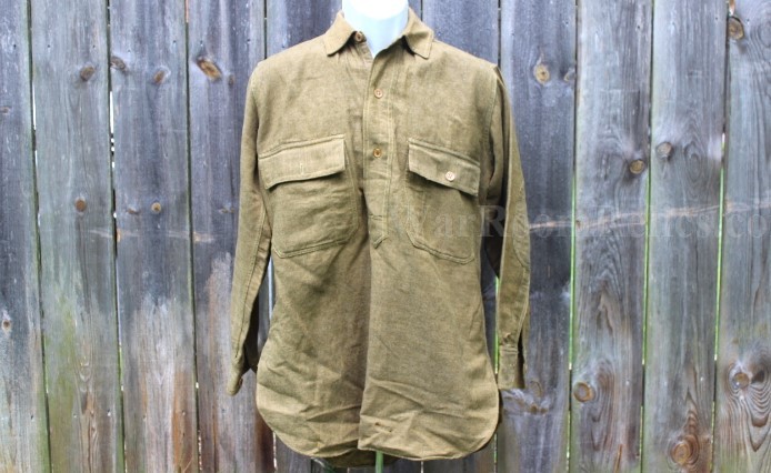 Click here to see the details of this item
